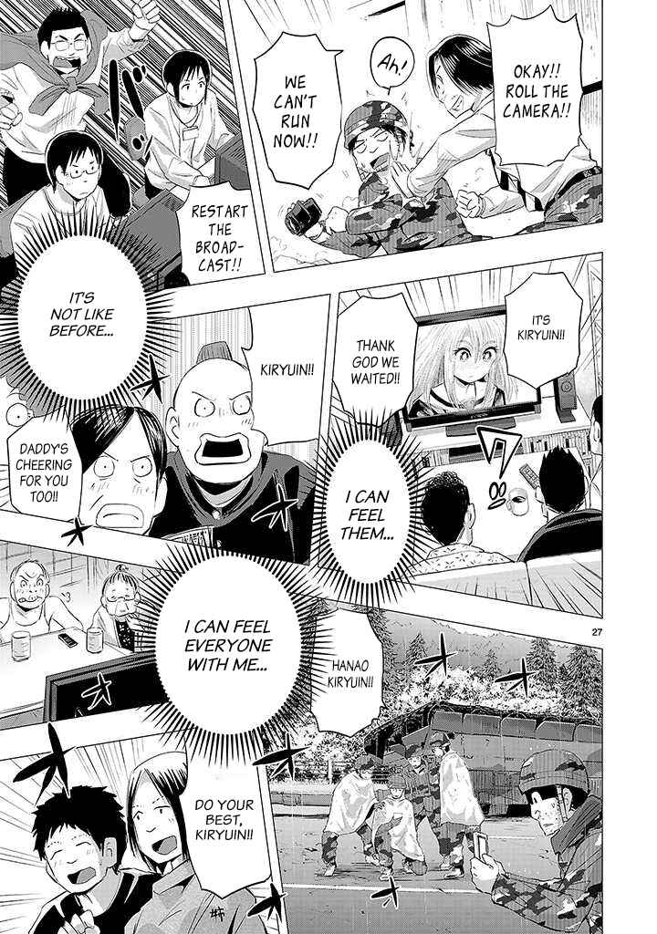 Page 27 Chapter 15 Onideka!