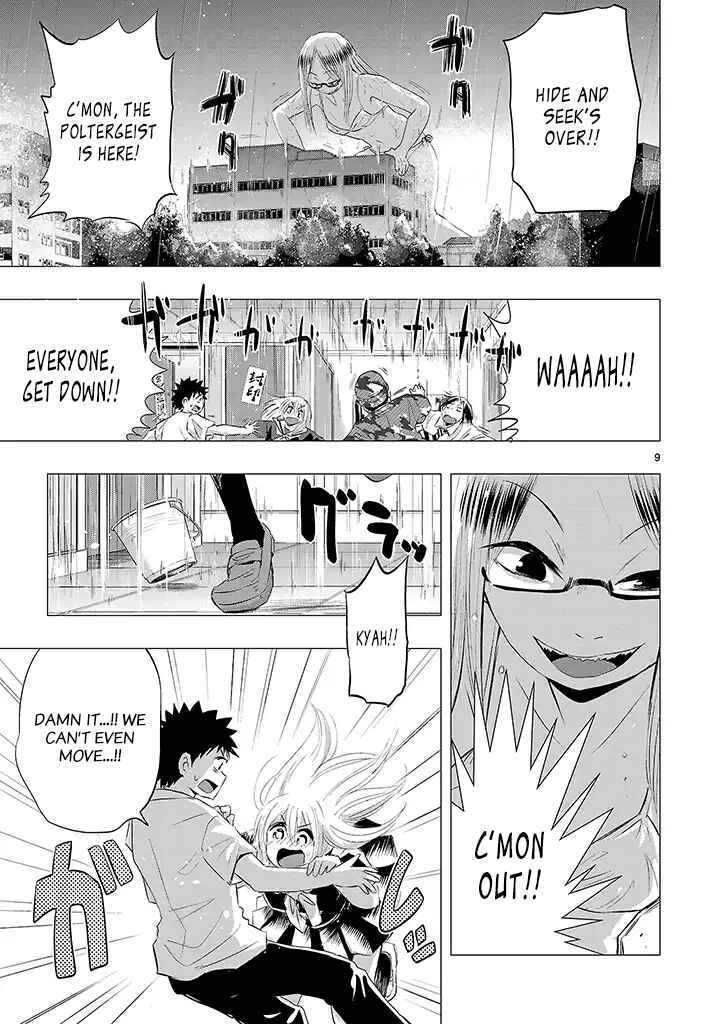 Page 9 Chapter 15 Onideka!