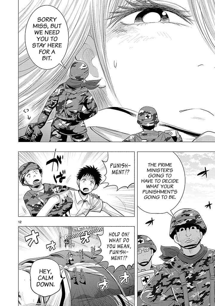 Page 10 Chapter 9 Onideka!