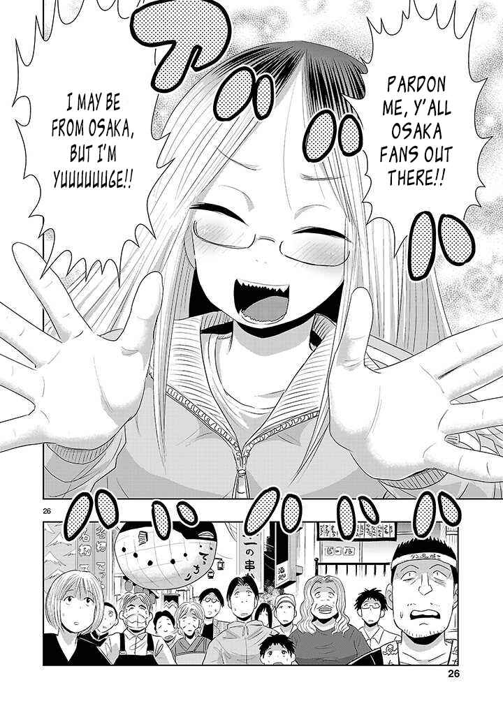 Page 23 Chapter 9 Onideka!