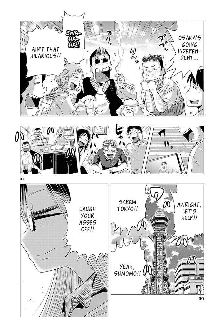 Page 27 Chapter 9 Onideka!