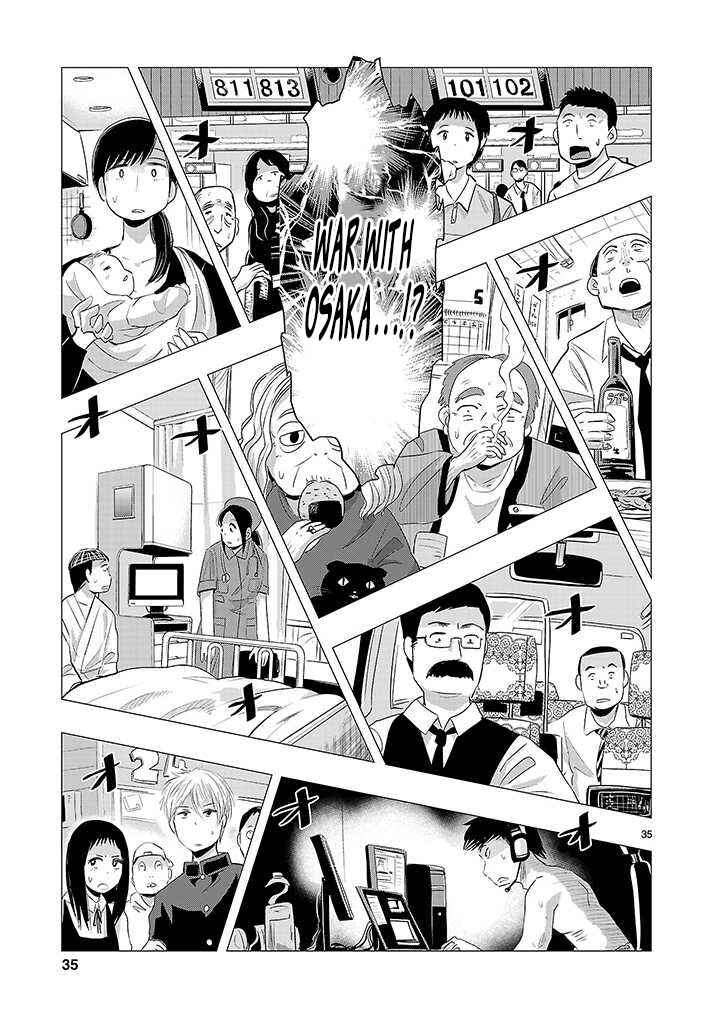 Page 31 Chapter 9 Onideka!