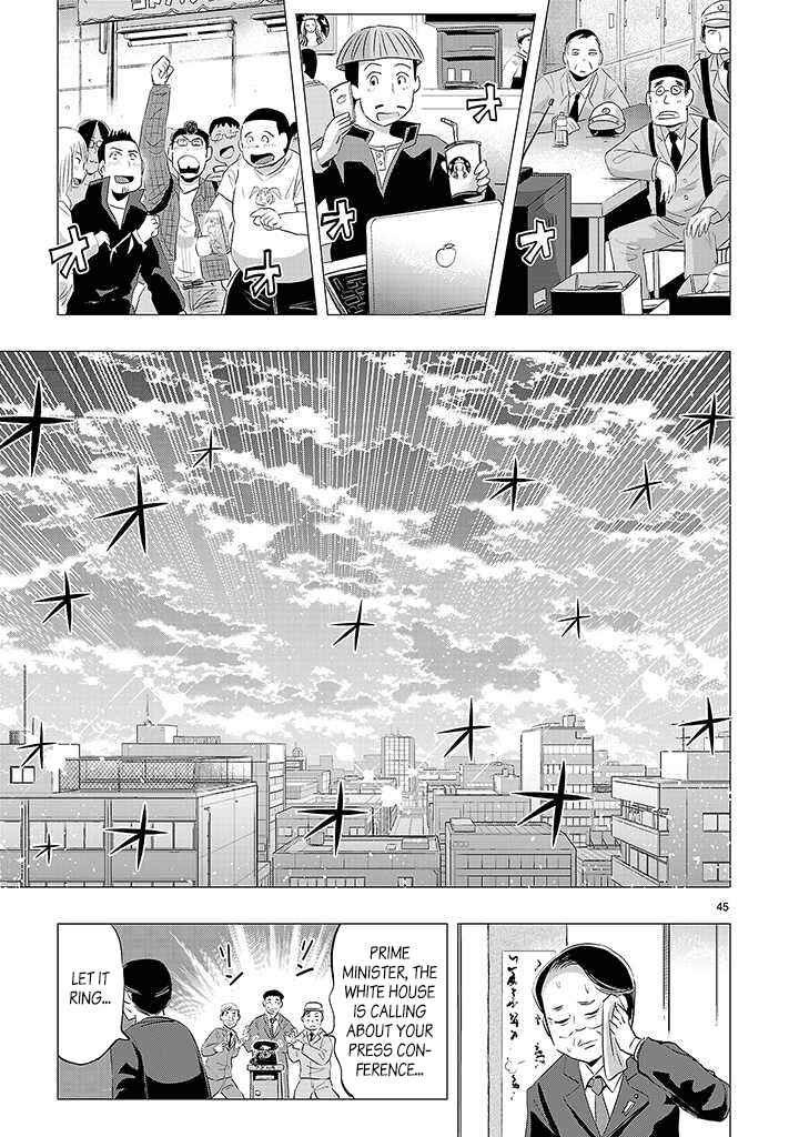 Page 40 Chapter 9 Onideka!