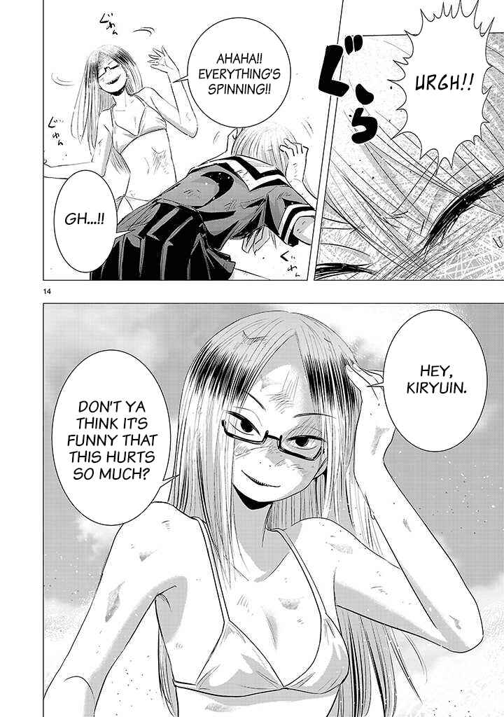 Page 13 Chapter 12 Onideka!