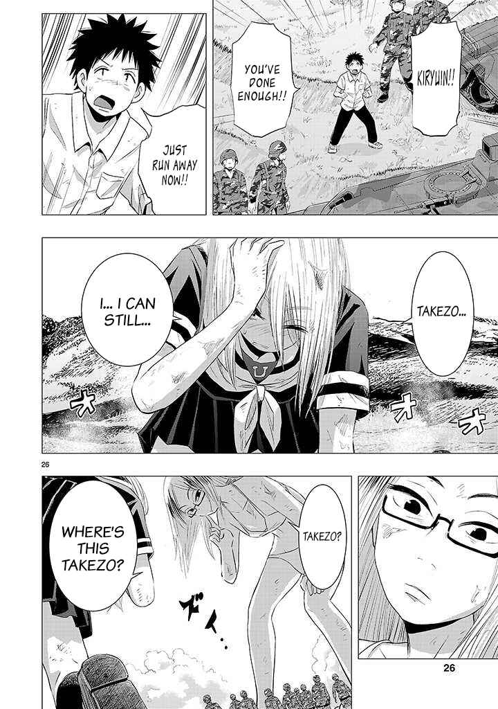 Page 24 Chapter 12 Onideka!