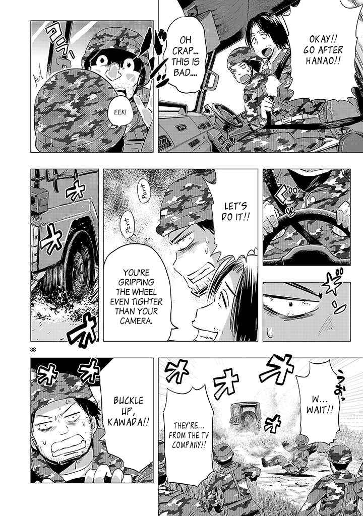 Page 35 Chapter 12 Onideka!