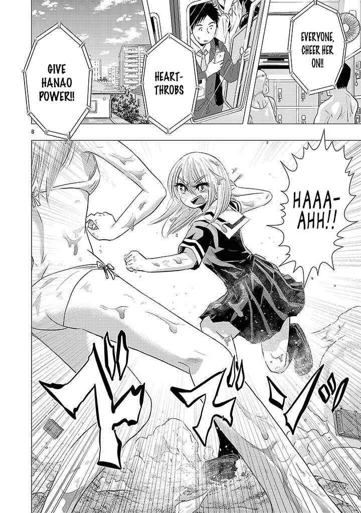 Page 7 Chapter 12 Onideka!
