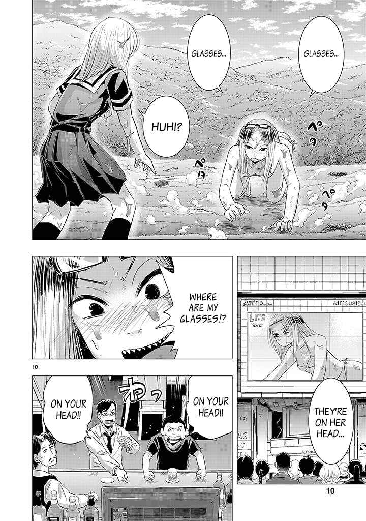 Page 9 Chapter 12 Onideka!