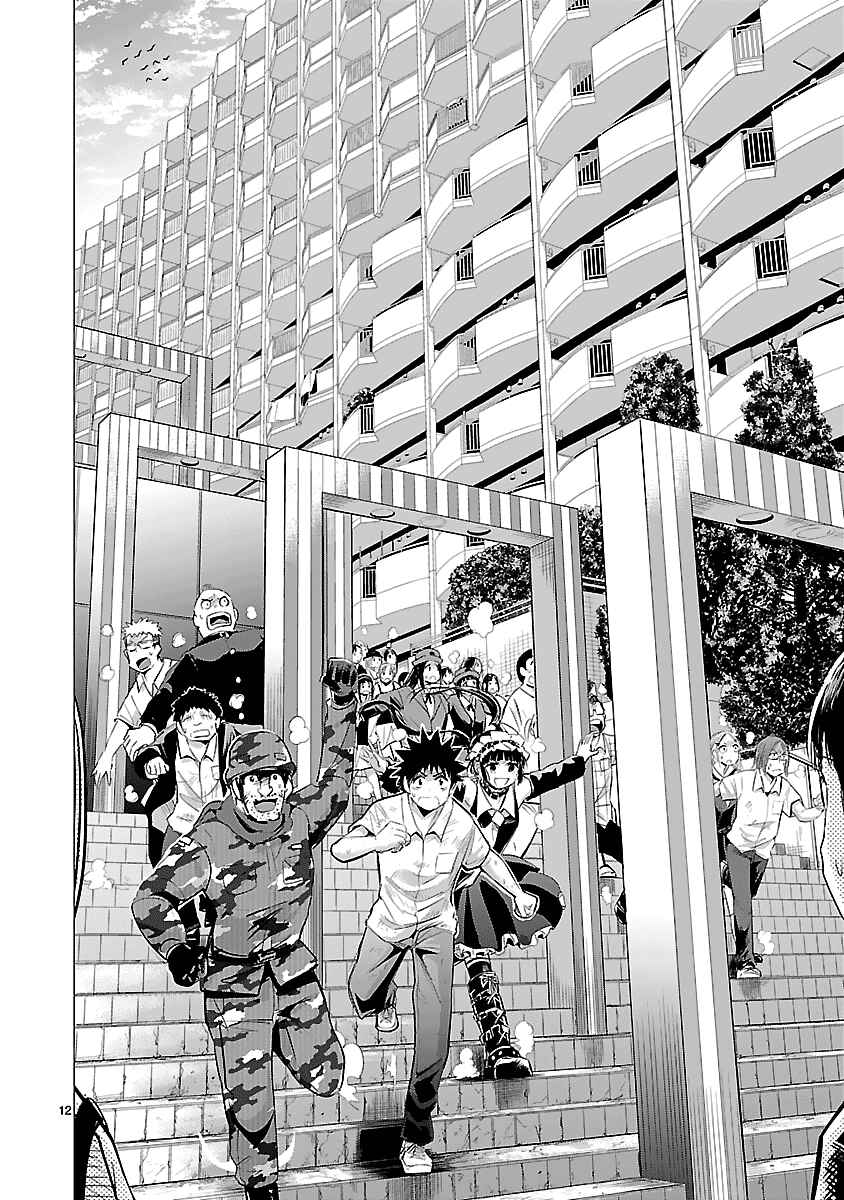 Page 11 Chapter 33 Onideka!