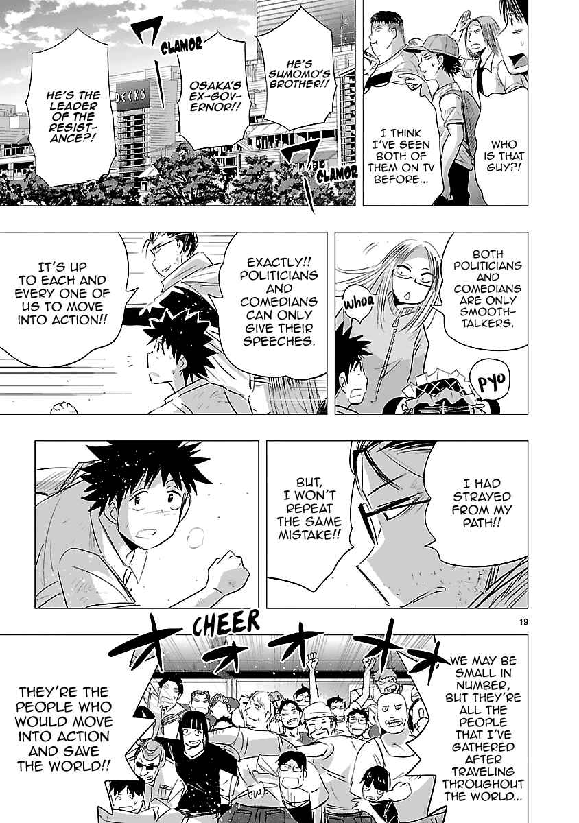 Page 18 Chapter 33 Onideka!