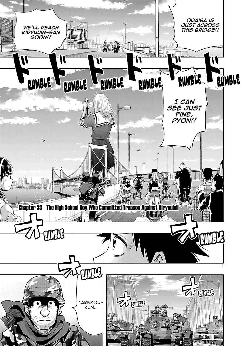 Page 2 Chapter 33 Onideka!
