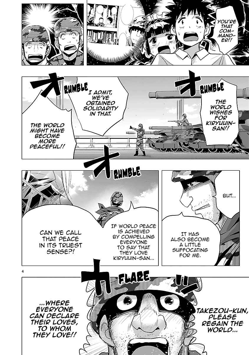 Page 4 Chapter 33 Onideka!