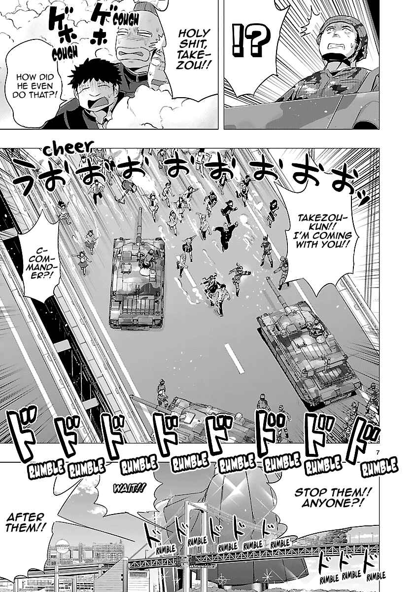 Page 7 Chapter 33 Onideka!