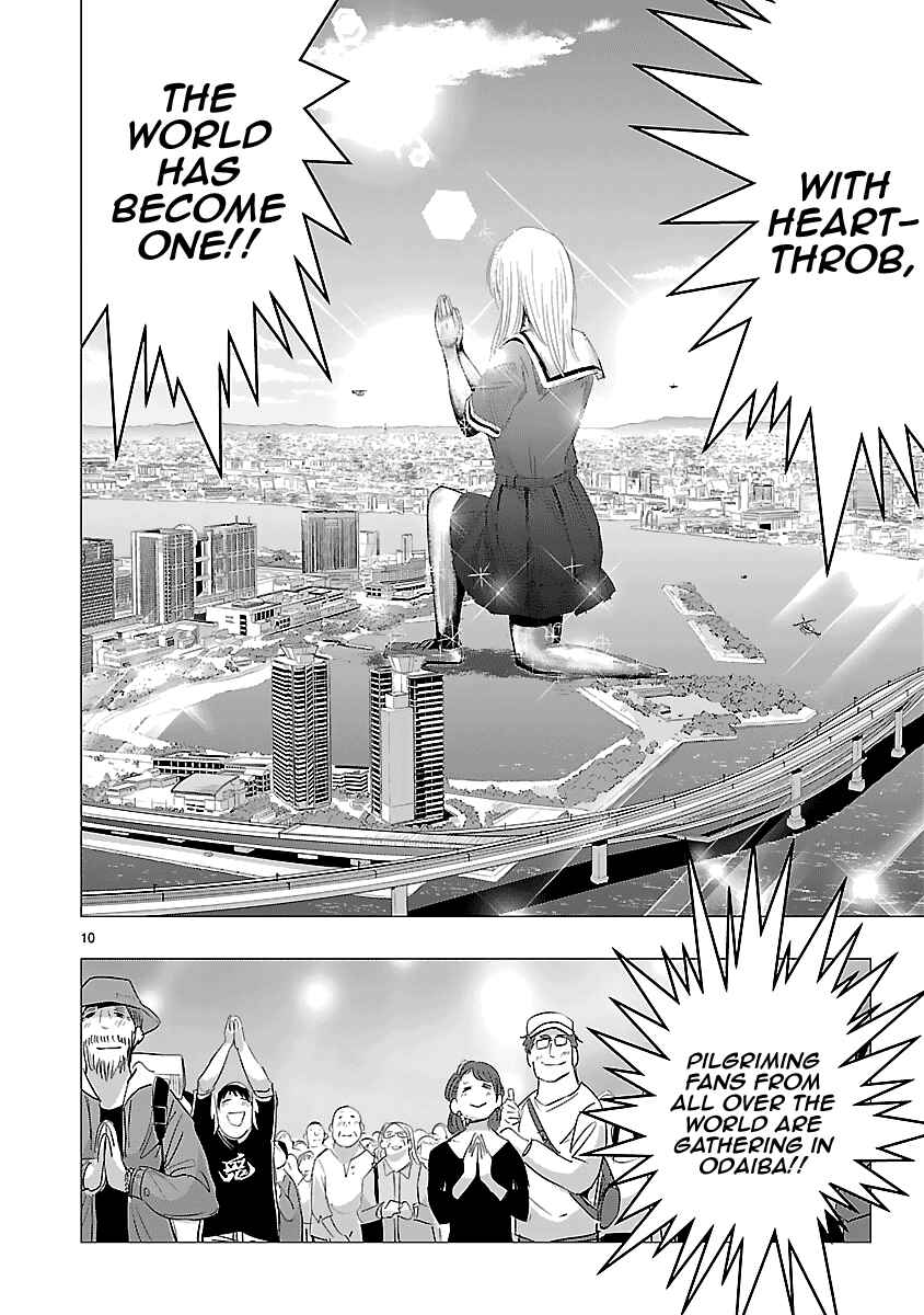 Page 9 Chapter 33 Onideka!