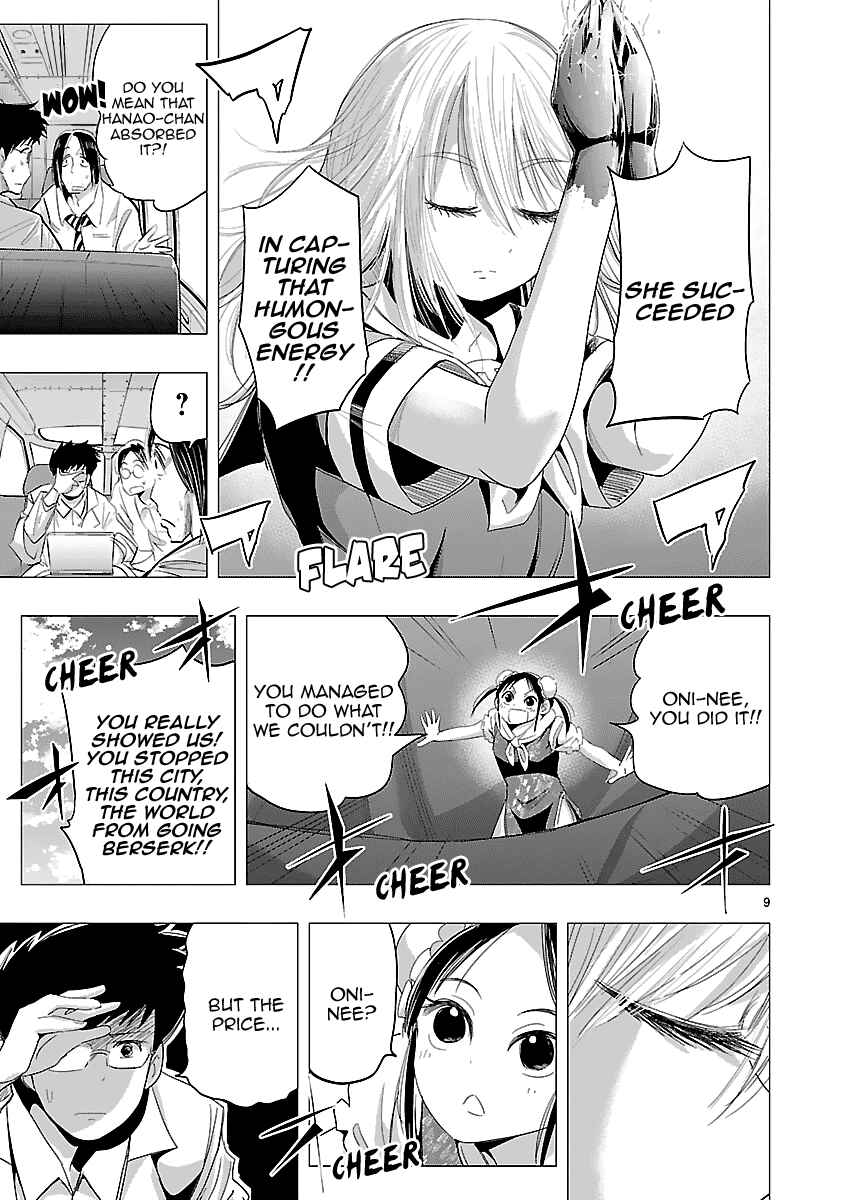Page 12 Chapter 30 Onideka!