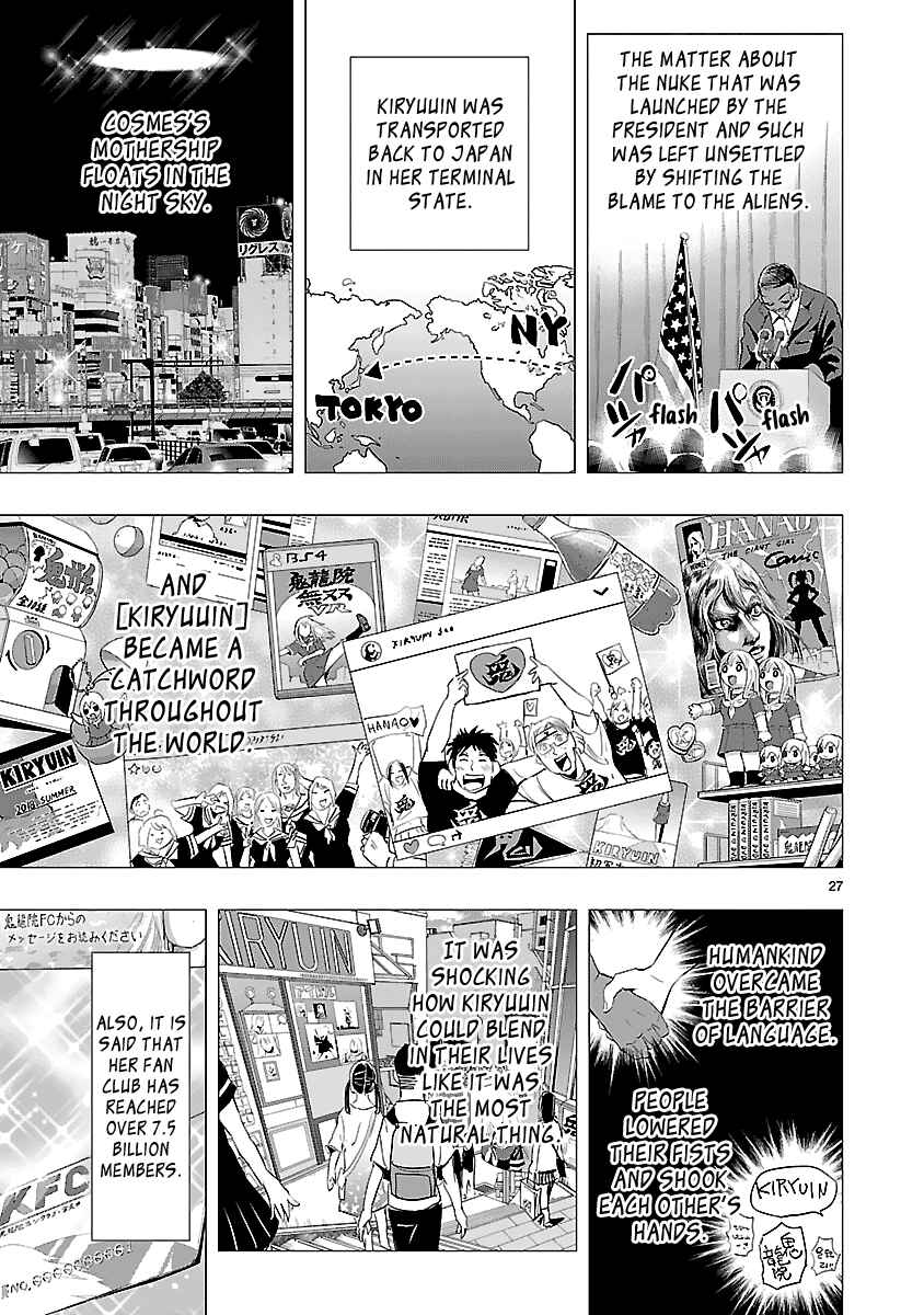 Page 27 Chapter 30 Onideka!
