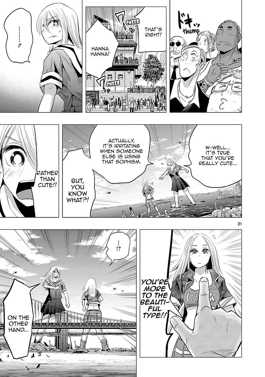 Page 20 Chapter 29 Onideka!