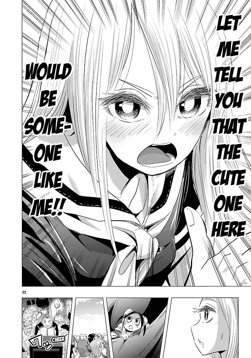 Page 21 Chapter 29 Onideka!