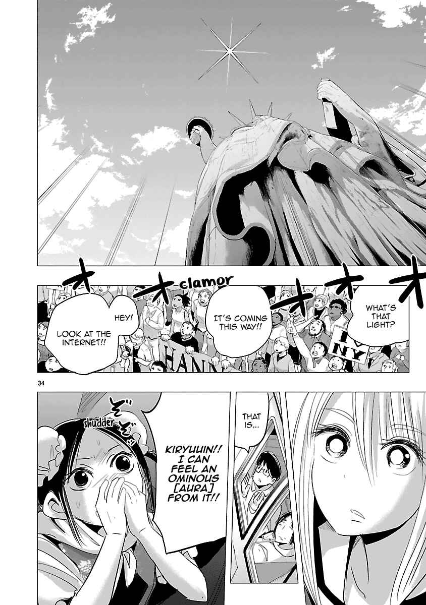 Page 33 Chapter 29 Onideka!