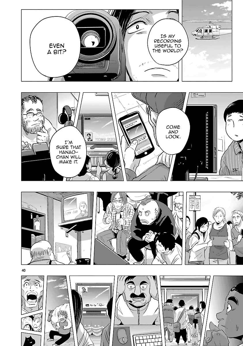 Page 39 Chapter 29 Onideka!