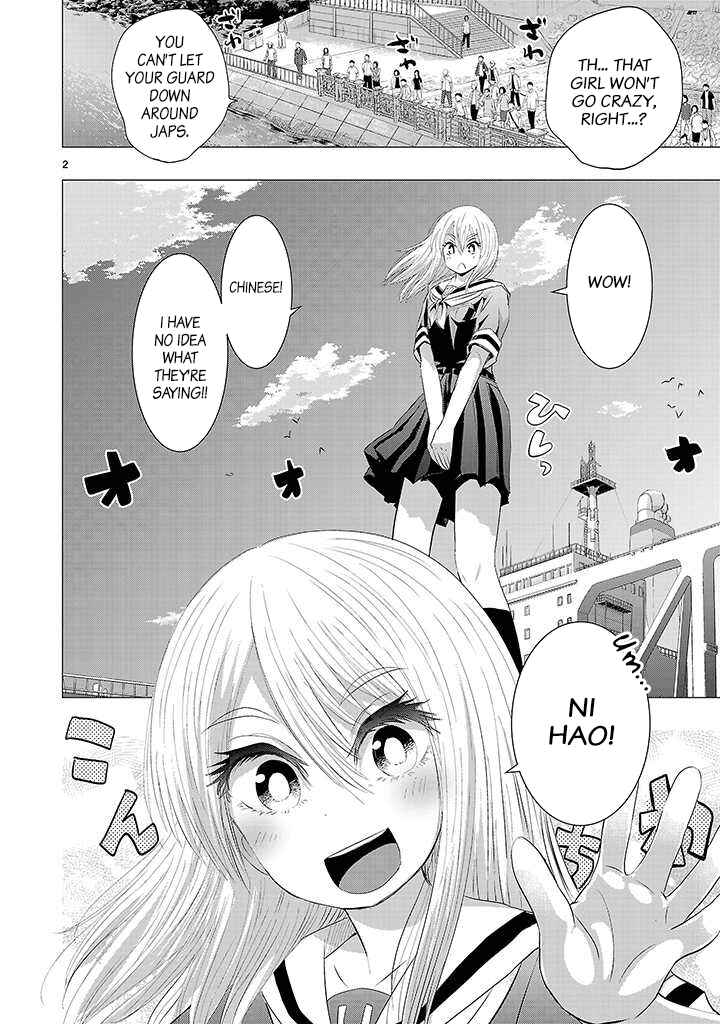 Page 2 Chapter 17 Onideka!