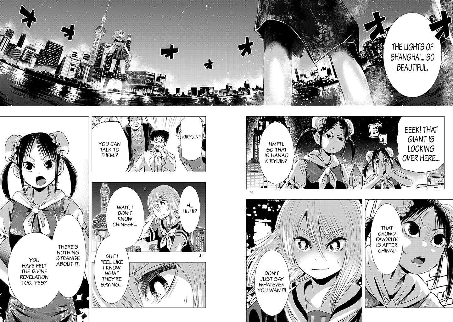 Page 27 Chapter 17 Onideka!