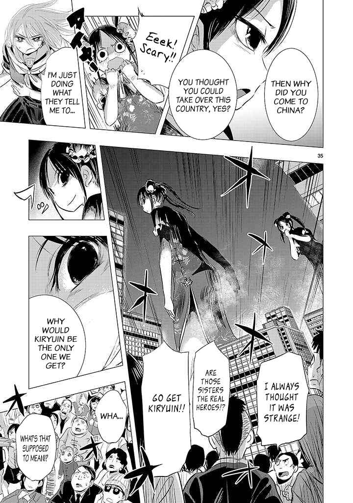 Page 31 Chapter 17 Onideka!