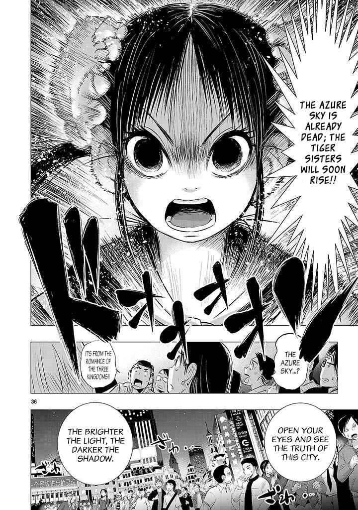 Page 32 Chapter 17 Onideka!