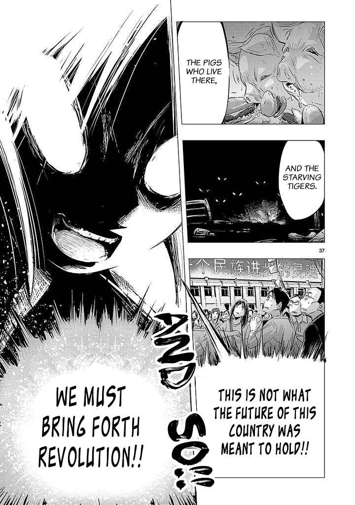 Page 33 Chapter 17 Onideka!