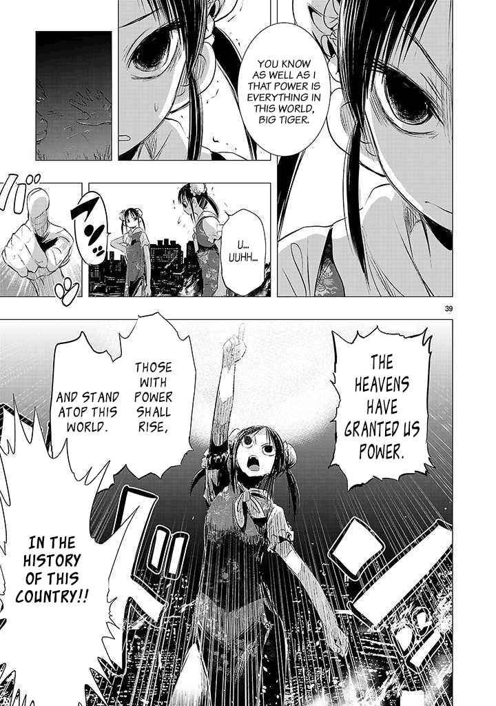 Page 35 Chapter 17 Onideka!