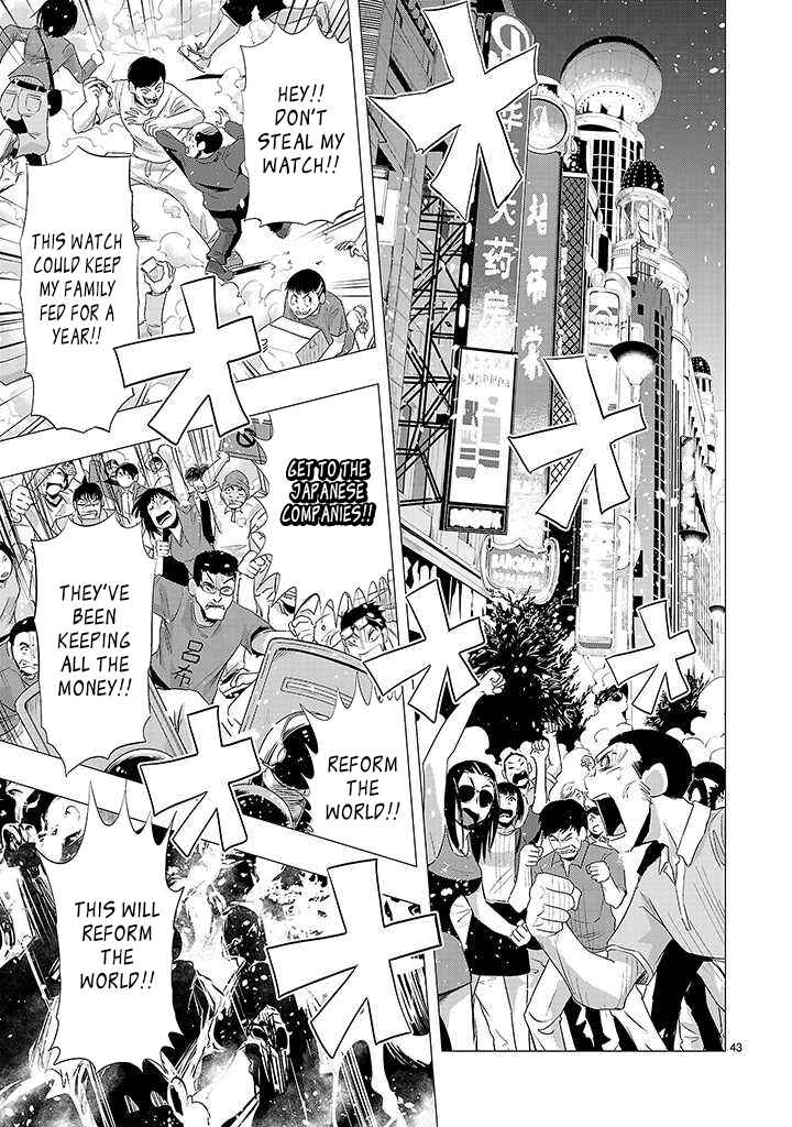 Page 39 Chapter 17 Onideka!