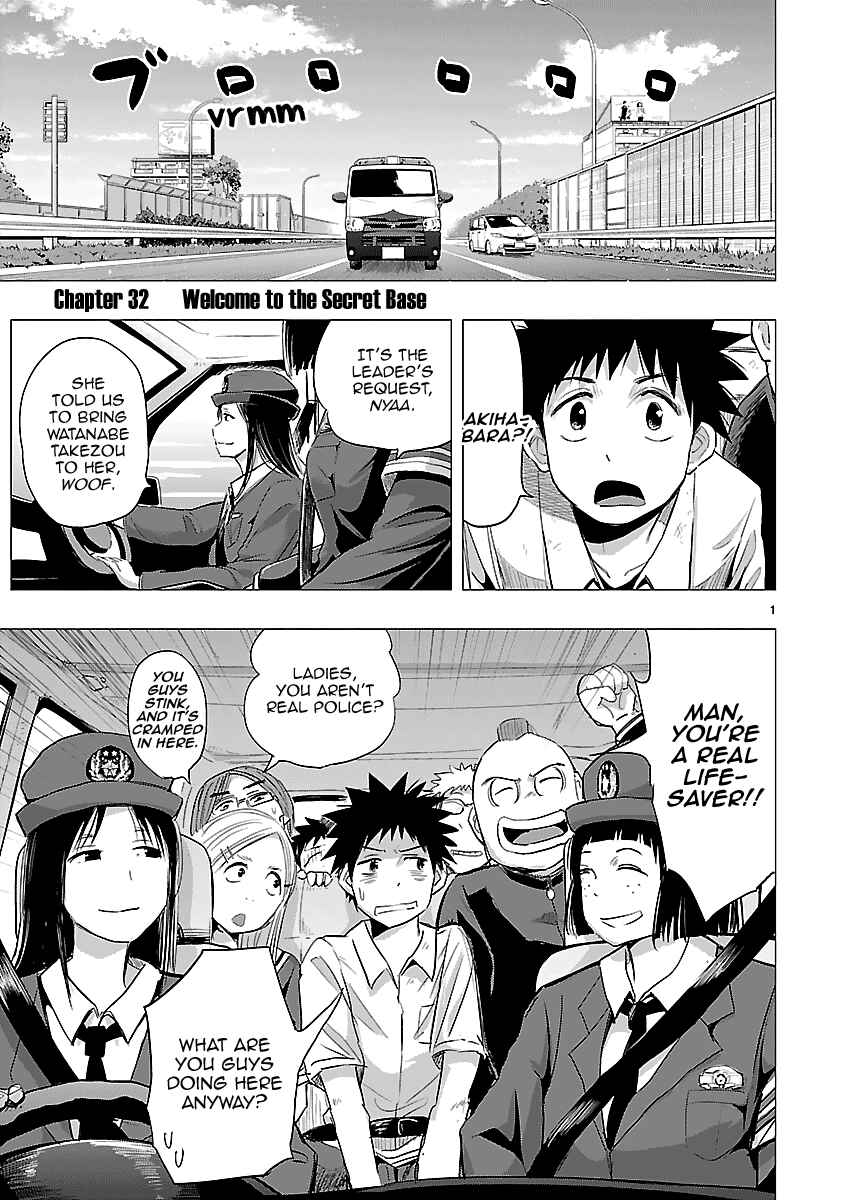 Page 2 Chapter 32 Onideka!