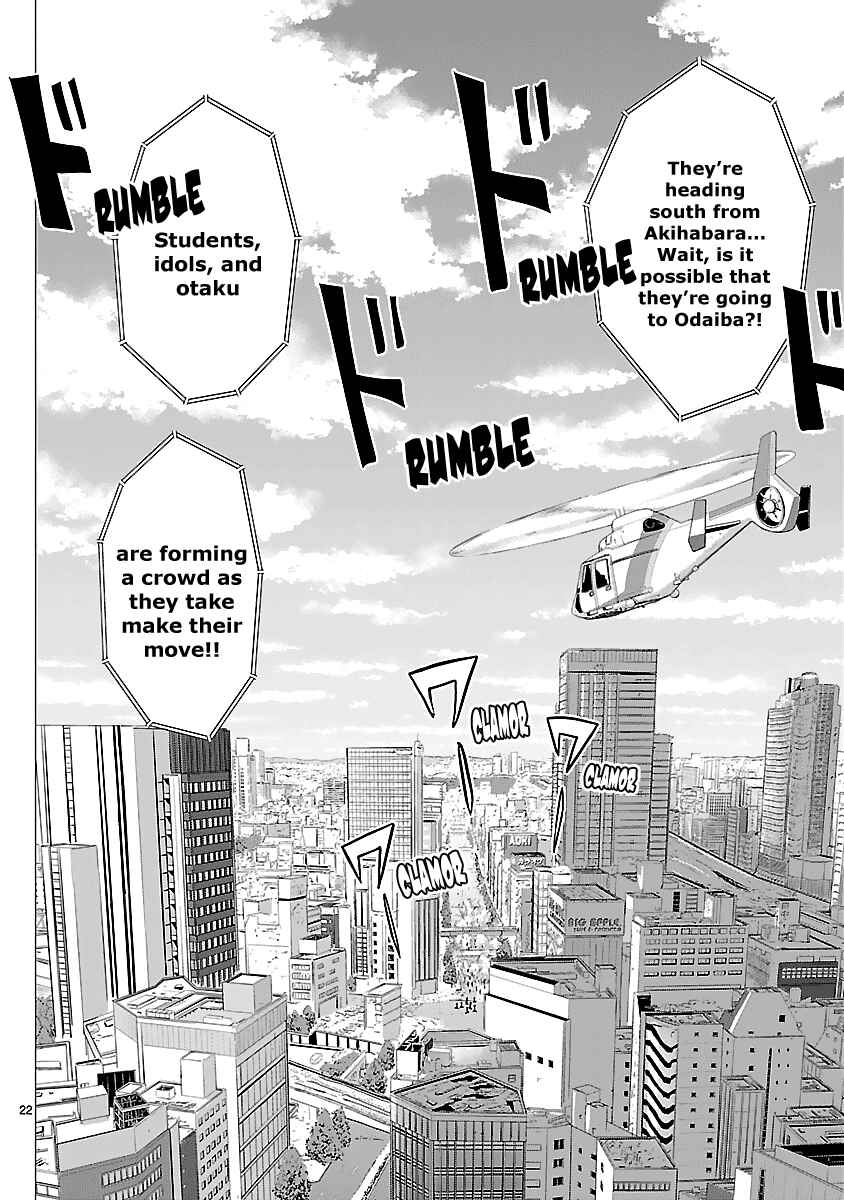 Page 23 Chapter 32 Onideka!