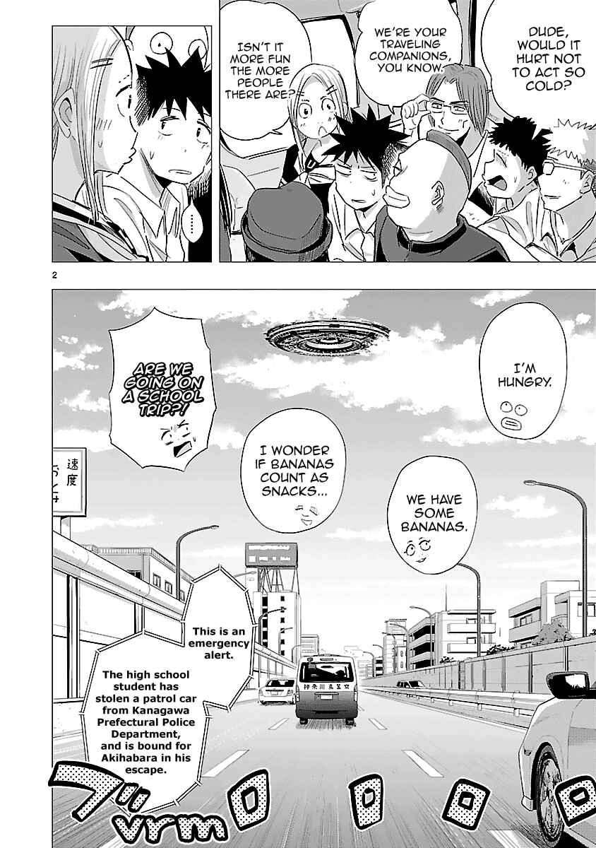Page 3 Chapter 32 Onideka!