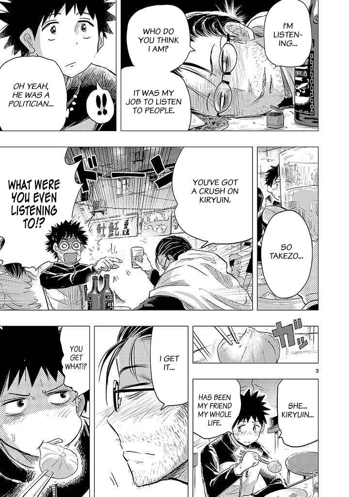 Page 27 Chapter 23 Onideka!