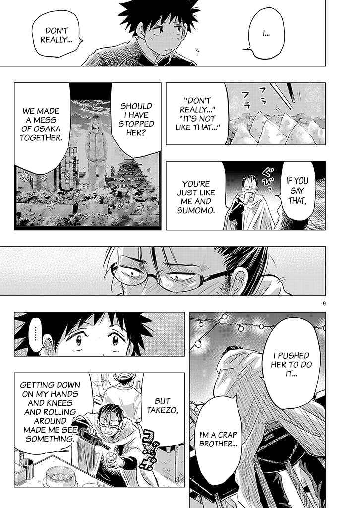Page 33 Chapter 23 Onideka!