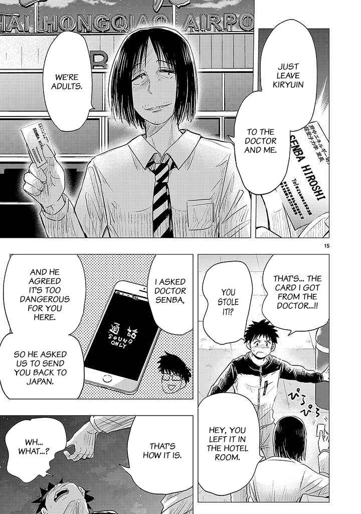 Page 39 Chapter 23 Onideka!