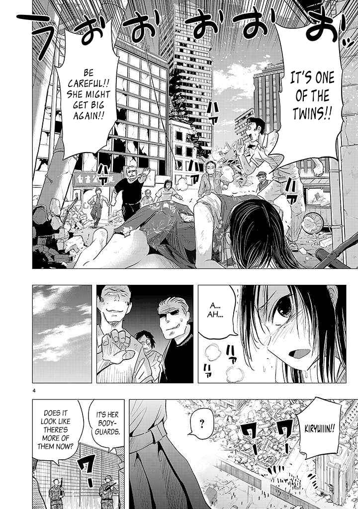 Page 4 Chapter 23 Onideka!