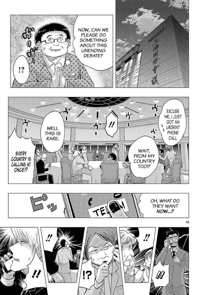 Page 43 Chapter 23 Onideka!