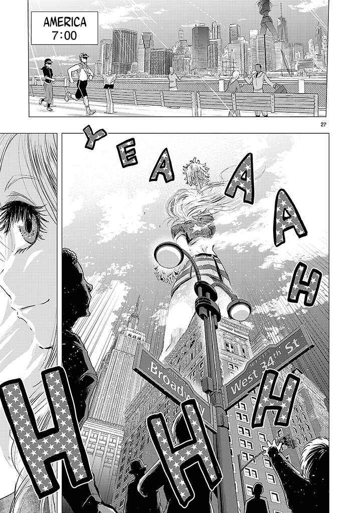 Page 49 Chapter 23 Onideka!