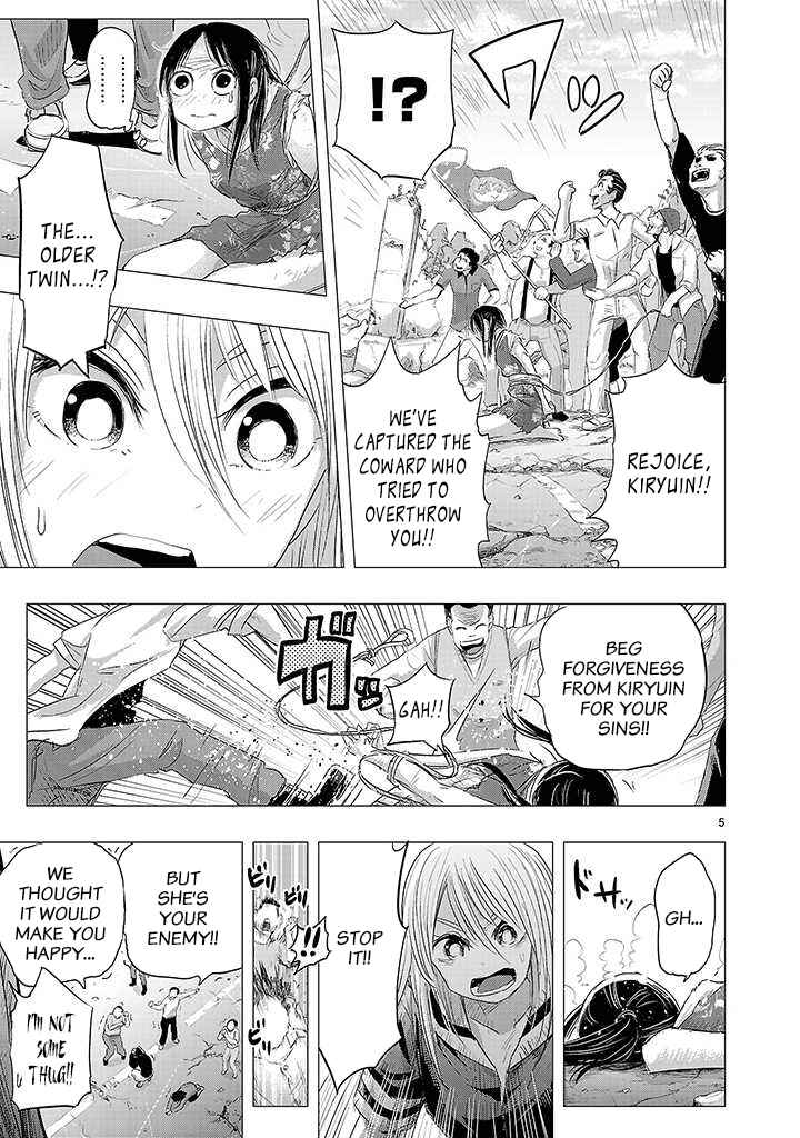 Page 5 Chapter 23 Onideka!