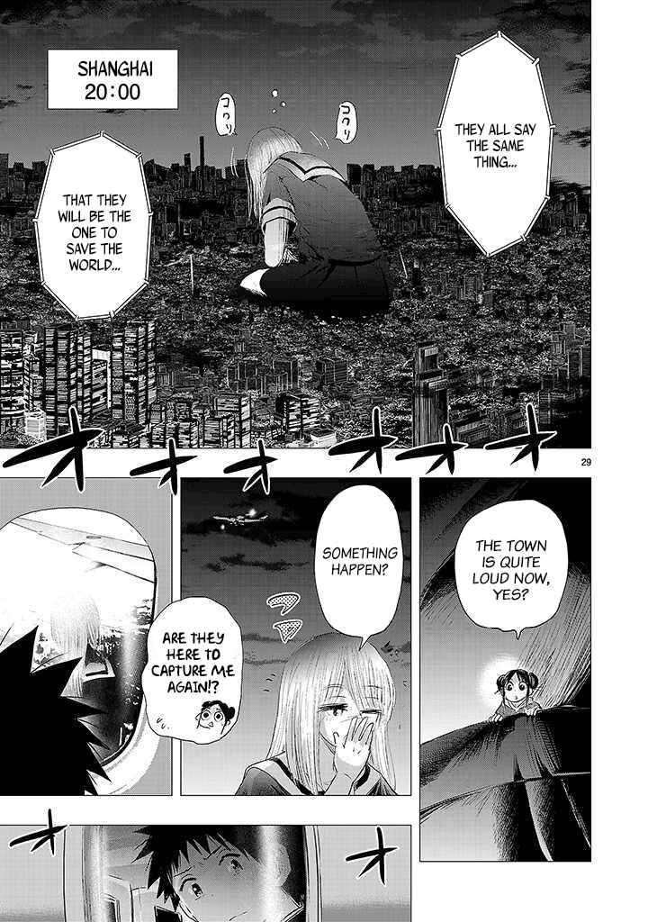 Page 51 Chapter 23 Onideka!