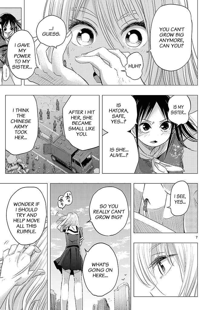 Page 7 Chapter 23 Onideka!