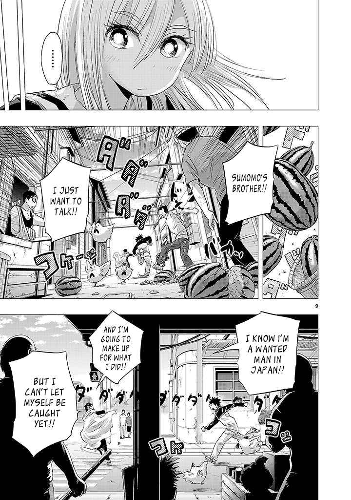 Page 9 Chapter 23 Onideka!