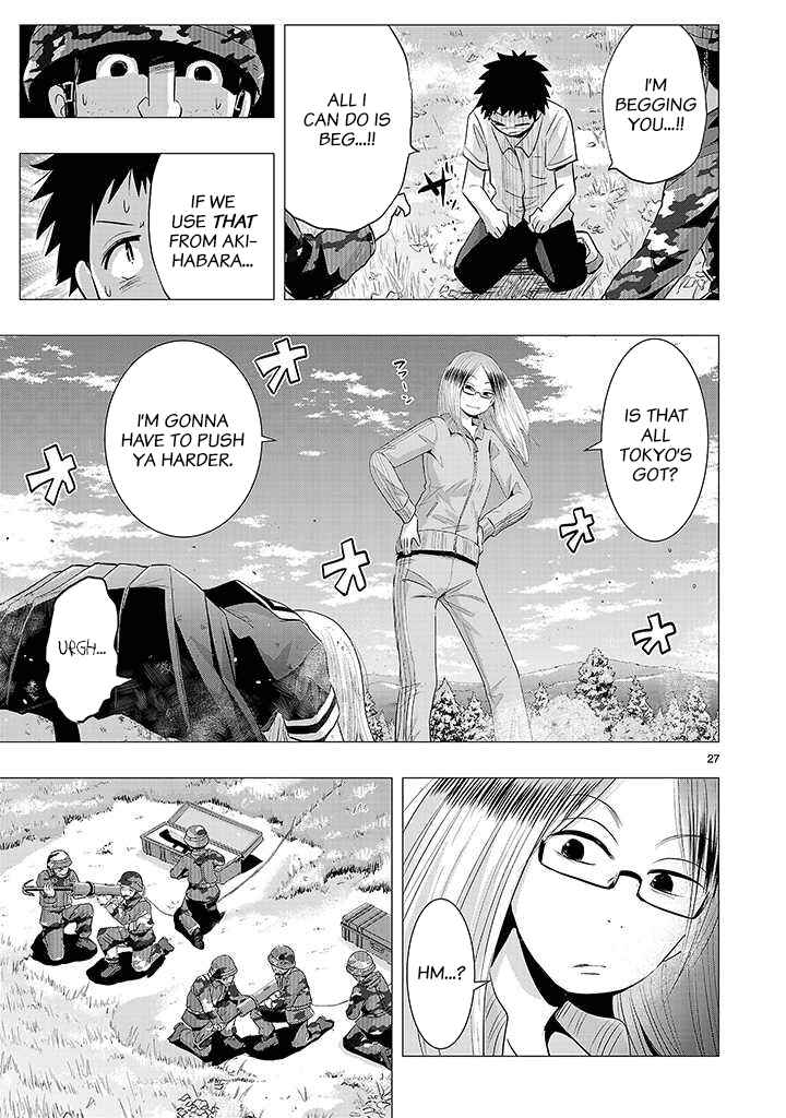 Page 24 Chapter 11 Onideka!
