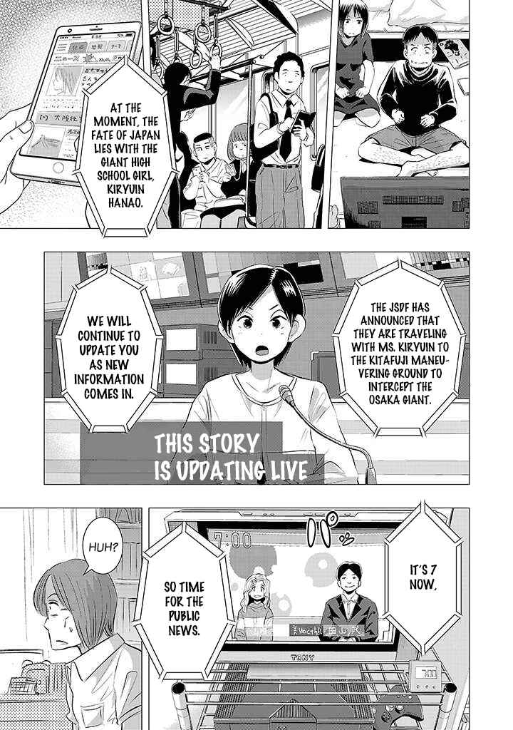 Page 7 Chapter 11 Onideka!