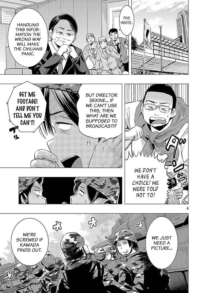 Page 9 Chapter 11 Onideka!