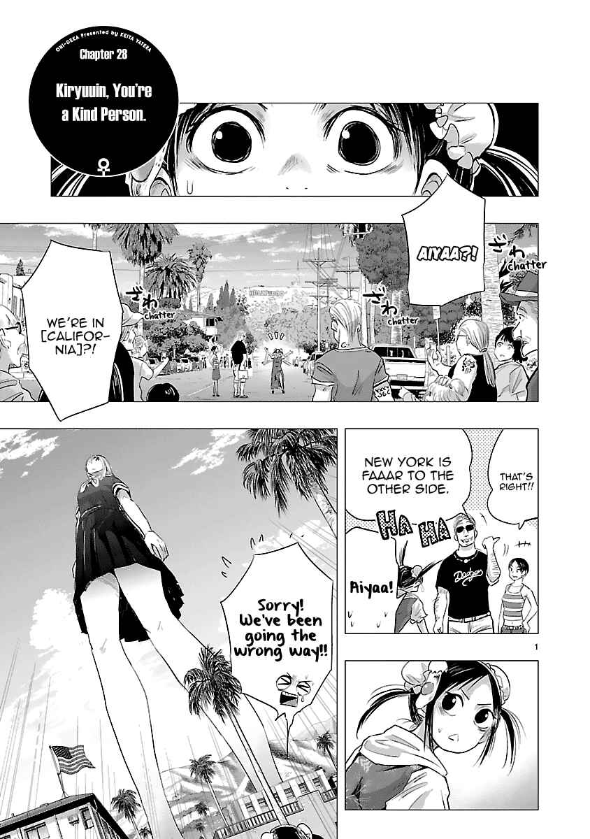 Page 2 Chapter 28 Onideka!