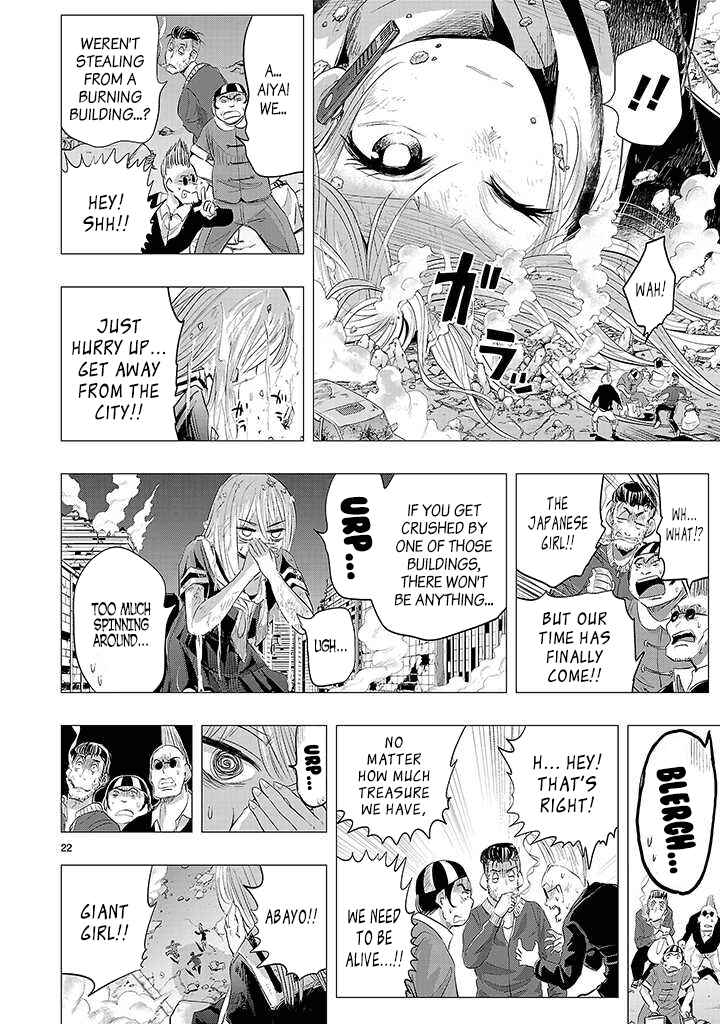 Page 18 Chapter 20 Onideka!