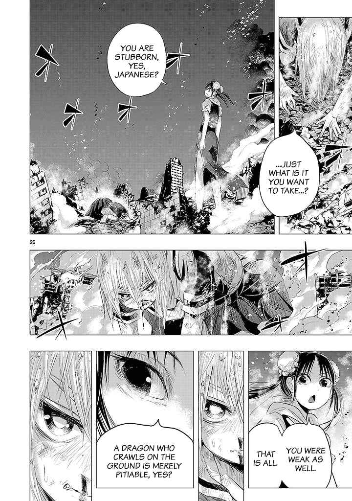 Page 21 Chapter 20 Onideka!